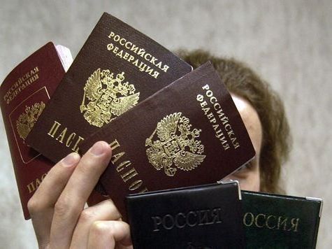 прописка в Кубинке
